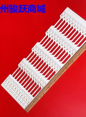 60DU6070 60R6E 60H6E HD600N3U22-L2B HD600N3U21 电视背光灯条