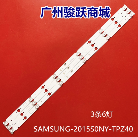 索尼KDL-40RD453灯条SANSUNG