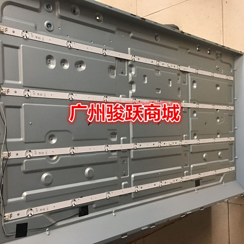 适用海尔LE42A88G31 42A6 LE42G310Z液晶电视灯条3P42UK002灯条
