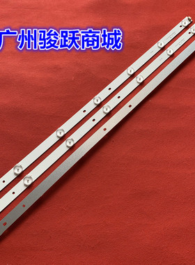 适用TCL L32F3309B灯条L32F3306B灯条006-P1K3388A 4C-LB320T-YHE