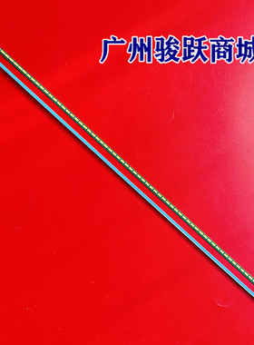 适用通用 LG 60UH7500-CA灯条6922L-0202A 60