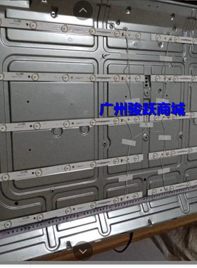 适用厦华LE-50A6A液晶电视灯条SJ.XH.D5000701-2835AS-F背光灯管