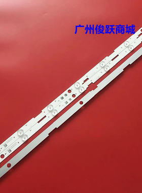 43 TV 17DLB43VER13-A 17DLB43VER13-B TV 43TS543 SMART 灯条