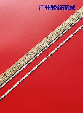 康佳LED42E320N灯条LED42F1300NF 37022497 LED42F2200N 35017555