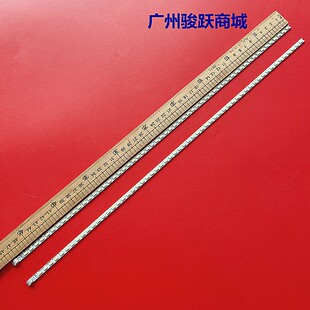 康佳LED42E320N灯条LED42F1300NF 37022497 LED42F2200N 35017555