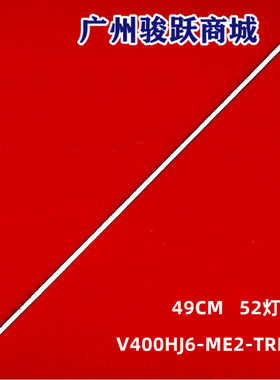 适用松下TH-40A408K TH-40A409K TH-40A400K TH-40C400KTH-40C400