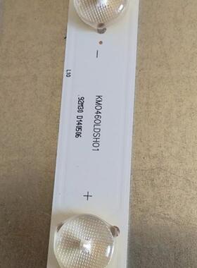组装46寸液晶电视01.JL.D4672235-49AR KM0460LDSH01灯条背光LED