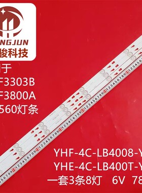 L40S4700FS L40D2700B L40D2730B 40f3800 TOT_40F3800_3X8_3030C