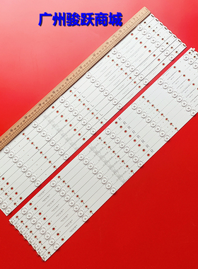 索尼KD-65X6000D KDL-65R580C灯条LB65040 V1-00屏TPT650UA-QVN05