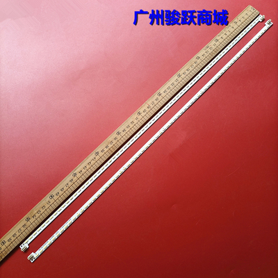 LED46EC350JD背光灯