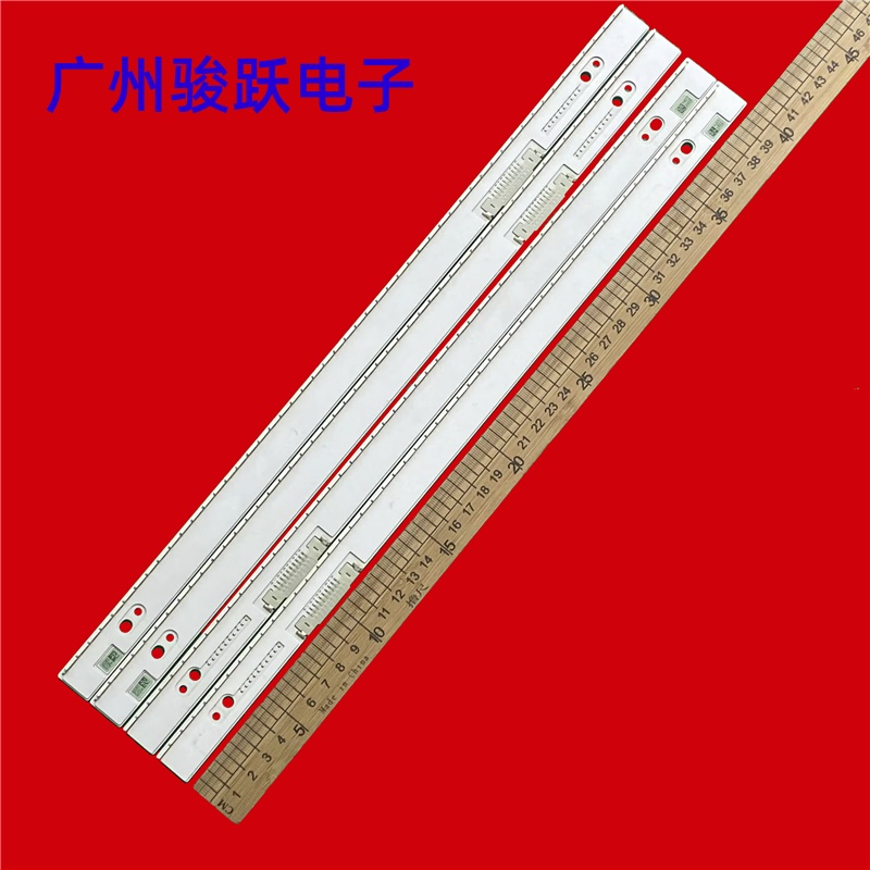 全新适用灯条VH70-650SMA-R0 650SMB-R0 BN96-30563A 30564A