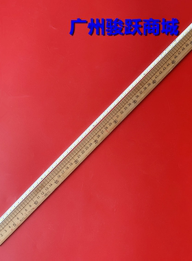 适用先锋LED-42E761灯条三洋42CE670LED 42CE680D 42CE681D 42CE6