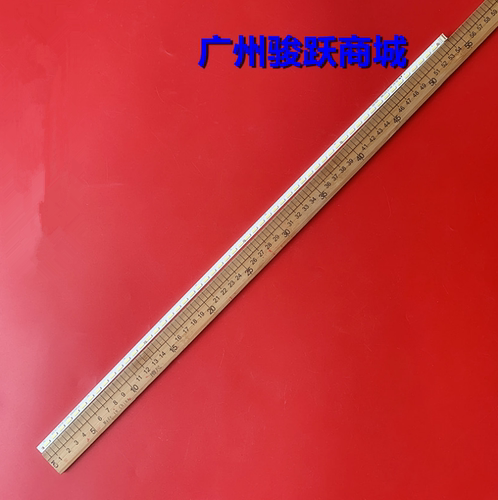 42CE681D42CE671D灯条