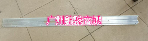 适用组装机通用EHT50H07A-AMG灯条 HL-10500A70-2003L-01 A1背光