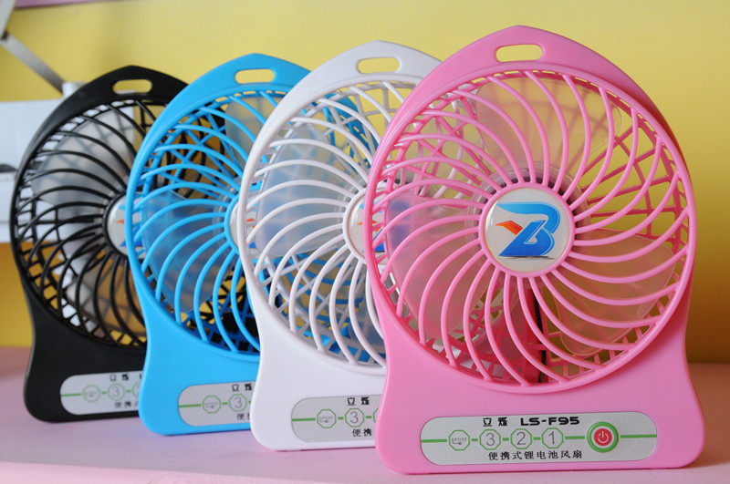 Ventilateur USB - Ref 401667 Image 1