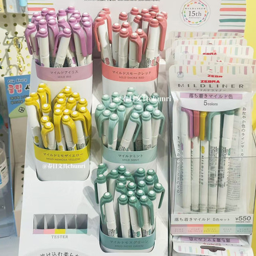 新烟熏色日本ZEBRA斑马荧光笔WKT7淡色双头标记笔学生手帐记号笔