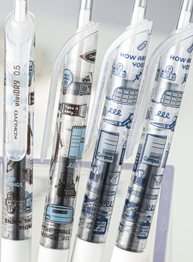 日本KOKUYO国誉Campus中性笔eric联名刷题黑色0.5水笔学生考试用