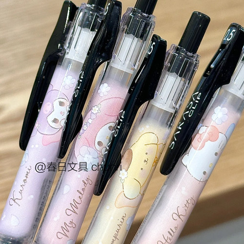 日本zebra斑马新款sanrio三丽鸥联名凯蒂猫美乐蒂限量款中性笔黑