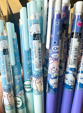 新品日本百乐juice up吉伊卡哇chiikawa鲨鱼猫拓麻歌子限定中性笔