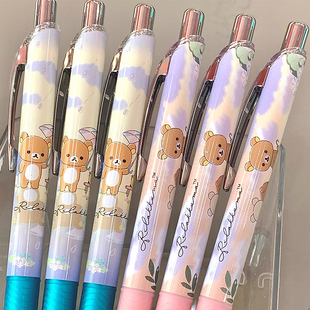 日本pentel派通新款轻松熊雨过天晴限定BLN75速干中性笔黑色水笔