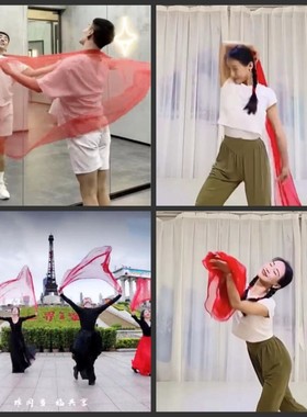 白色飘逸纱巾海底舞蹈写真道具夏辉绒花同款红色演出丝巾团购定制