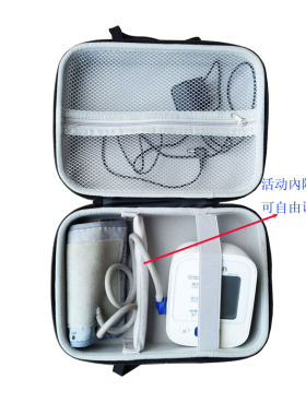 通用血压测量仪计收纳包适用血压保护盒鱼跃ye680A/B欧姆龙手提袋