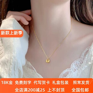 新款18K金小元宝项链女AU750玫瑰金福字小金锁招财转运复古锁骨链