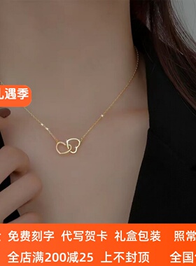18K彩金双爱心项链女AU750玫瑰金
