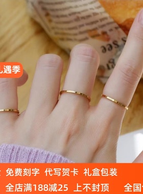 18K金光面戒指AU750玫瑰金