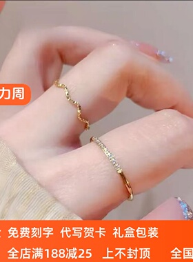 18K金8颗排钻戒指女AU750玫瑰金
