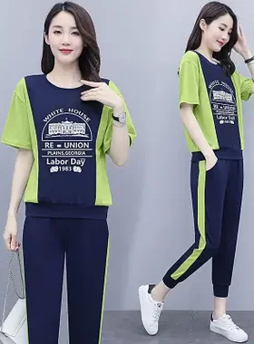 个性春夏装新款韩版短袖运动服时尚休闲两件套套装女洋气气质潮流