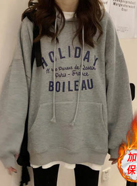 个性班服加绒连帽卫衣女ins超火秋冬新款宽松韩版潮cec带帽衫网红
