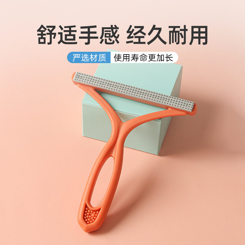 刮毛器去球毛衣羊毛衫呢子大衣毛球剃刀手动除毛神器