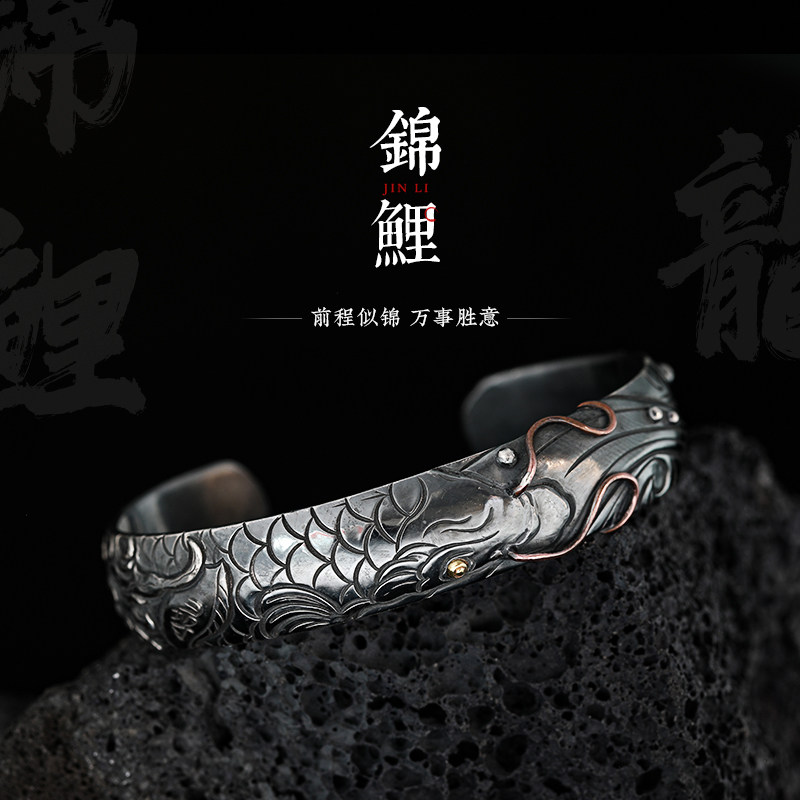 锦鲤-99足银手镯男士纯银镯子复古镶金设计师工艺手工定制银饰品