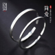 999足银情侣手镯一对男女时尚 简约开口刻字手环光面纯银窄镯子潮