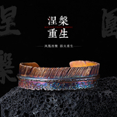 3期免息 「涅槃重生」羽毛手镯男手工定制黄金鎏金银镯子 设计师款