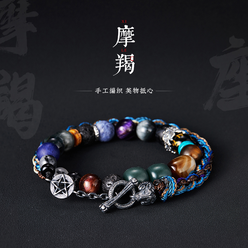 手工编织转运珠纯银玛瑙