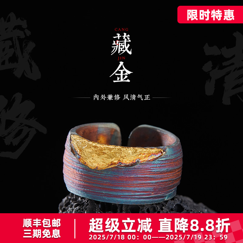 手工戒指口力米大纯银复古