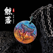 原创设计 鲸落 鲸鱼项链男女百搭纯银手工定制圆牌刻字吊坠挂坠