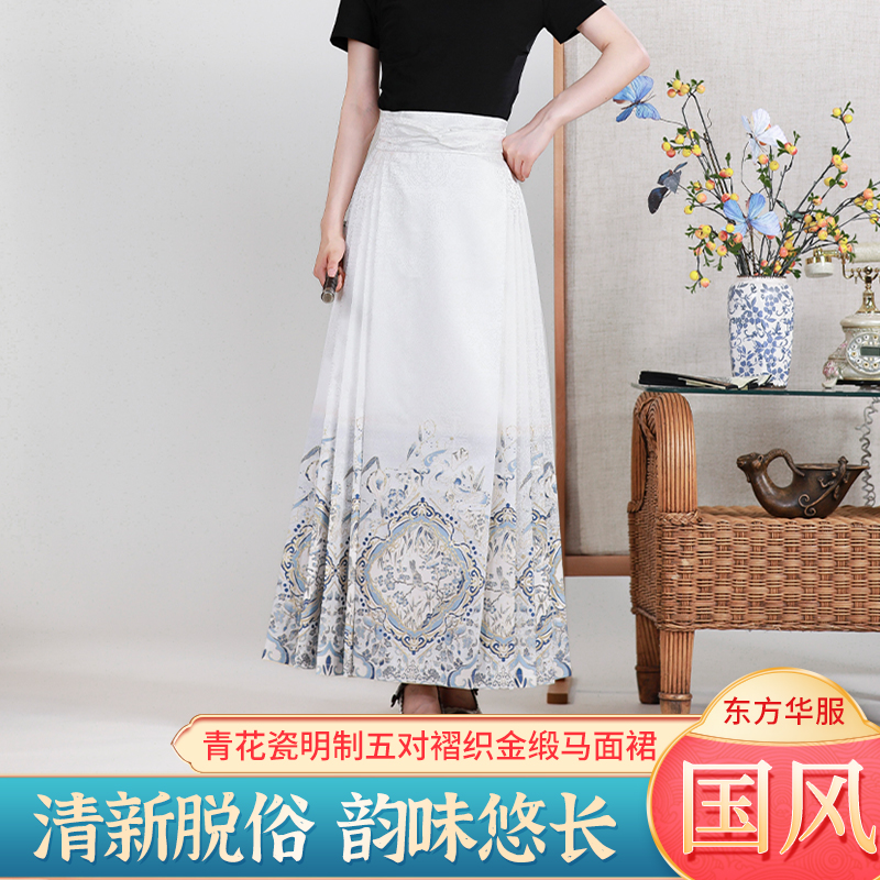 马面裙女【青花瓷】成人汉服裙小个子明制五对褶织金缎马面裙国风