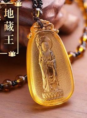 非金属琉璃项坠/吊坠【老师推荐】地藏王菩萨吊坠 多福多财转运$