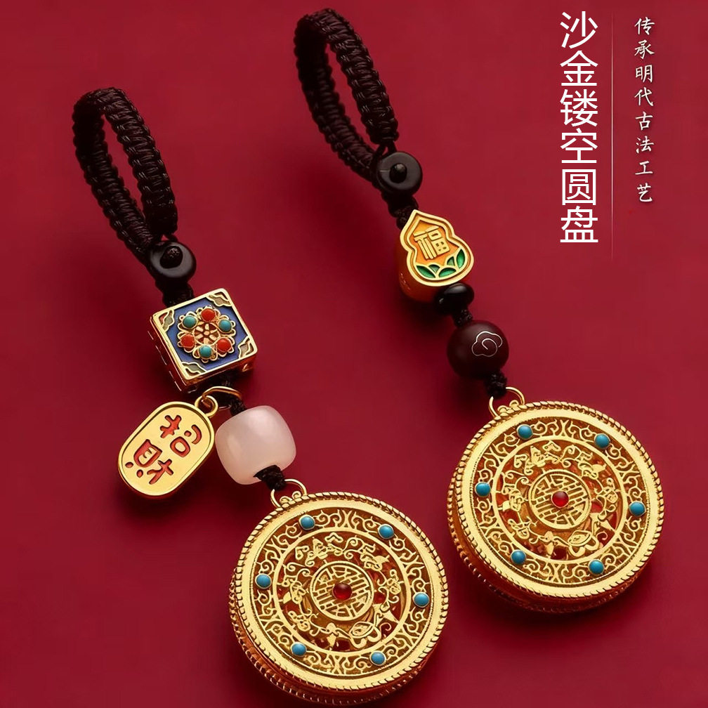 高档五福罗盘镂空纳福汽车车挂
