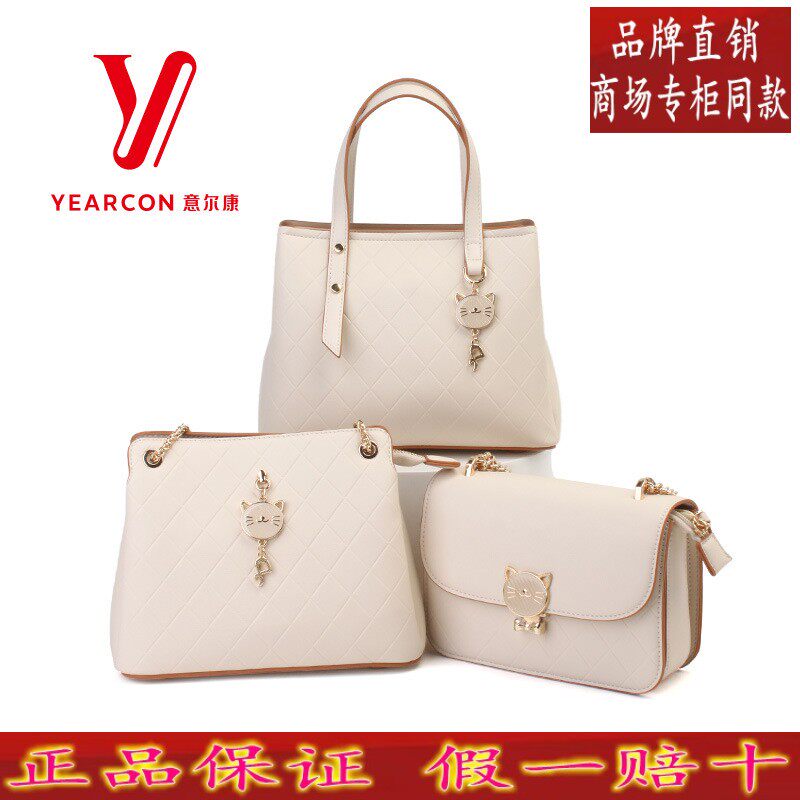 正品意尔康女横款方形时尚猫咪挂饰单肩手提斜挎包通勤托特包新款