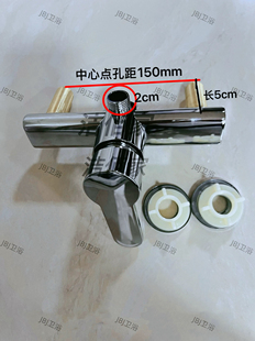 整体淋浴房专用的不锈钢冷热龙头老款式4分卫生间洗澡冷热混水阀