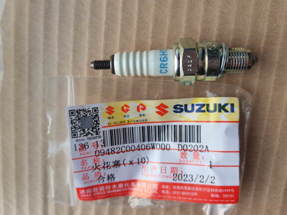 济南铃木摩托车配件NGK火花塞CR6H赛弛110骏驰GT125睿彩丽彩韵彩