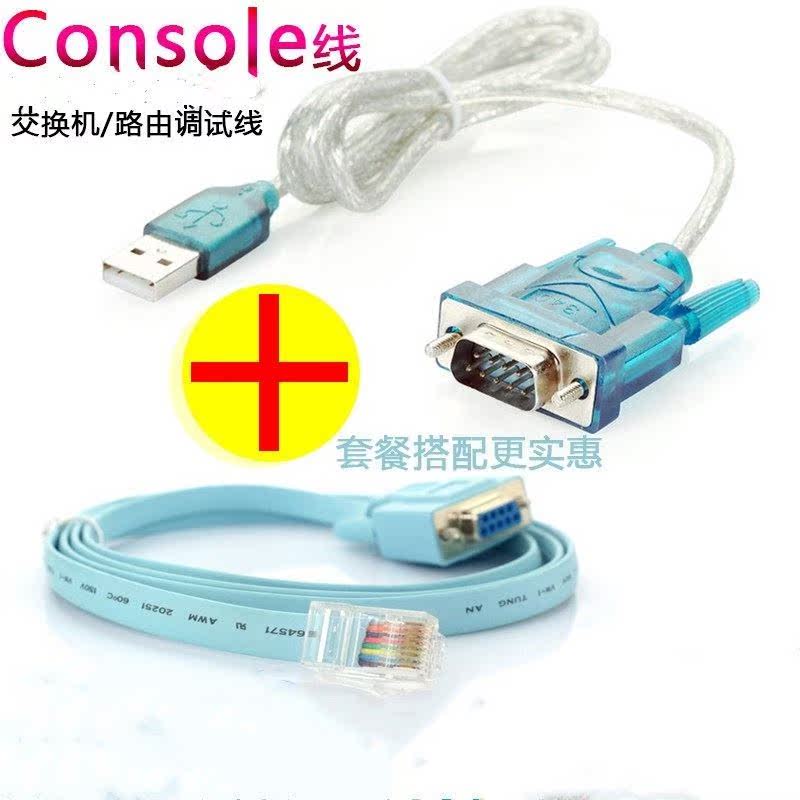 网线显卡usb转串口线小型耐磨通用实用并口插线网口转接台式扩展|msdalam kategori Aksesori Digital 3C, komputer USB Zhou Bian, USB HUB/Wang - dari Buy2taobao.com untuk memberikan perkhidmatan ejen Taobao profesional membeli