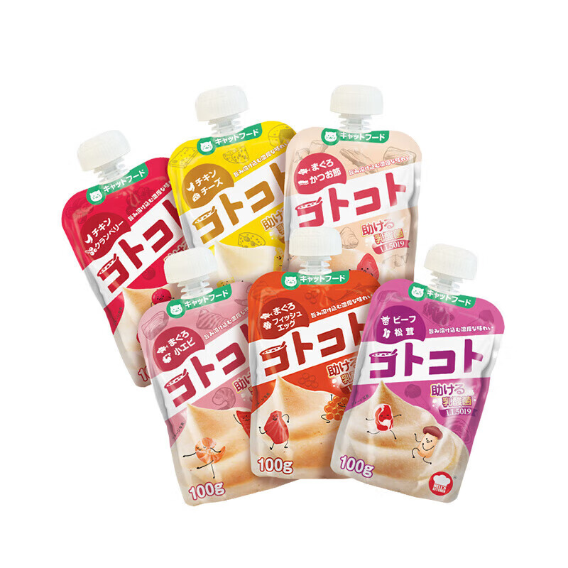 地狱厨房咕噜酱全猫通用湿粮包
