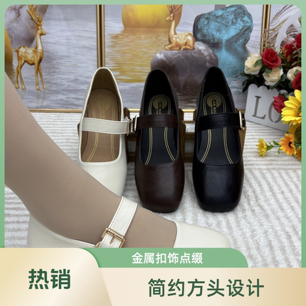 2026新款复古时尚经典玛丽珍鞋女新款一字扣文艺风百搭粗跟单鞋