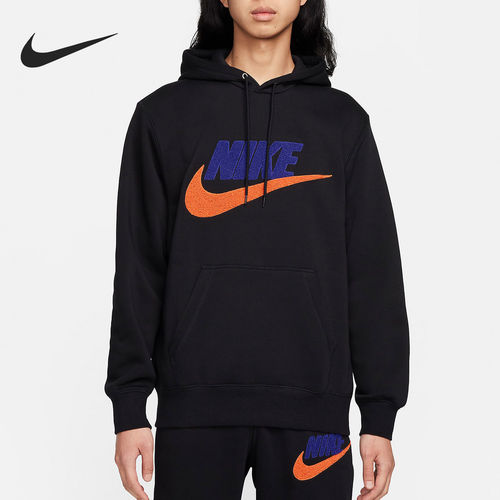 专柜正品Nike耐克男士美式复古印花休闲运动抽绳连帽卫衣FN3105