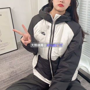 DD6858 男子黑白舒适休闲保暖连帽运动外套棉服 070 Nike 耐克